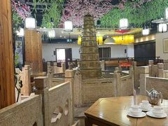 -中山宴(定州署店)