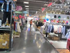 -上品折扣(回龙观店)