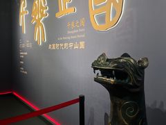 -深圳博物馆历史民俗馆