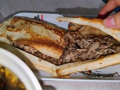 -宝光熏肉鞋底火烧(新街口店)