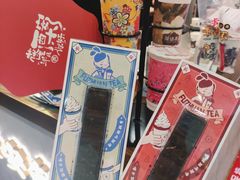 -茶话弄(咖啡·中贸广场店)