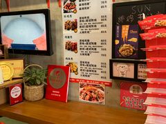 -SUN炸鸡专门店(西塔总店)