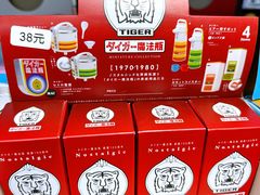 -扭扭城(王府井喜悦购物中心店)