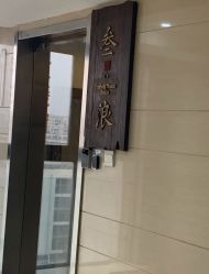-極致刺青TATTOO STUDIO 私人订制