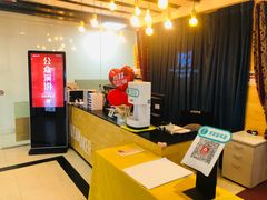 -卓美LAMDA戏剧演讲与培训中心(亚运村店)