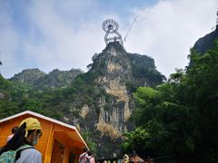 -英西峰林·洞天仙境