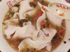 -协茂森老钟家(保利店)