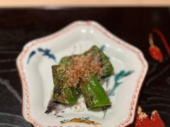 烤青椒-橼舍鮨青木