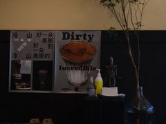 -小巨场咖啡