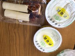 -奶酪魏(牛街总店)