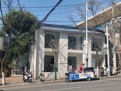 -北芒BEIMO COFFEE(五台山店)