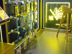 -爱回收(汇宝广场店)