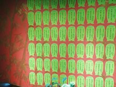 -学习谷日语培训日本留学·多语种外语教学(海淀人大分部)