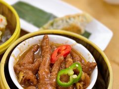 蒸凤爪-吉莲利苑海鲜酒家(珠海拱北28年老字号店)