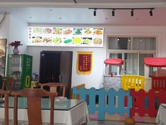 -秦扬居特色菜馆(上王村)