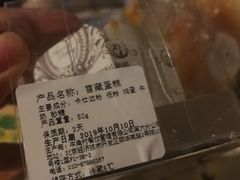 -牛角村(大族广场店)