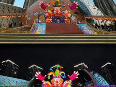 -重庆国际马戏城