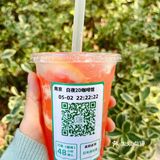 💞 南京首家守护绿马饮品店ll颜值超高🌷 💫