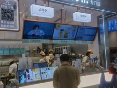-百分茶(昆山万象汇店)