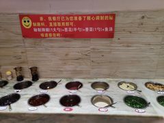 调料及水果-滇香肴·云南菜蒸汽石锅鱼(云南北路店)