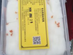 -慈城服务区-停车场