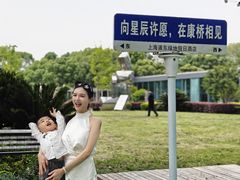 -上海浦东康桥绿地假日酒店