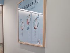 -长风拨筋养身(蟠龙天地店)
