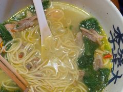 -李犟大爆鳝面·手工蟹黄包(湖滨西湖店)
