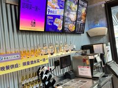 -Taco Bell 塔可钟(民田路店)