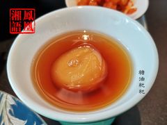 -凤凰湘语·湘粤鲜融(浦东旗舰店)