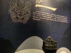 -北京大葆台遗址博物馆