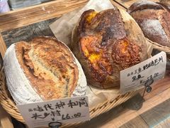 -佐敦面包铺·JORDAN BAKERY