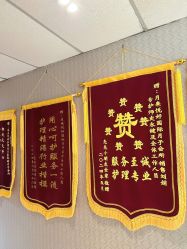 -月来悦好国际月子会所