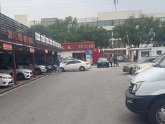 -名骏车业(新区玉山店)