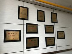-新丰小吃(江陵路分店)