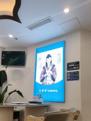 -梵茜儿·头道汤养生馆