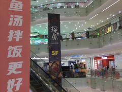 -百佳华佳漾里(坂田店)