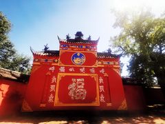 -金堂县云顶石城风景区