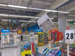 -大润发(张江店)