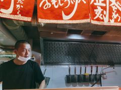 -拉面莊夢語＆中华料理八椿