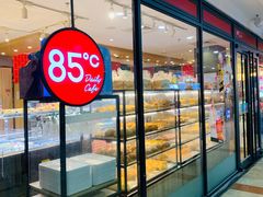 -85度C(南京中山南店)