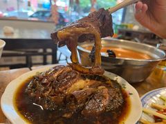 招牌牛肉烧白-国强牛肉(洋河总店)