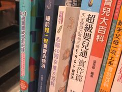 -暹罗广场