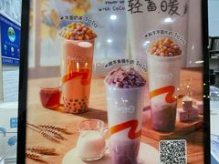 -CoCo都可(金州栢都荟店)