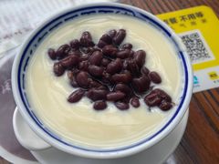 -周大娘牛乳(旧寨古村总店)