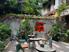 -时光花园(白鹭洲店)