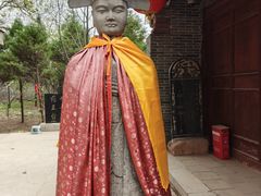 -中华神医扁鹊庙