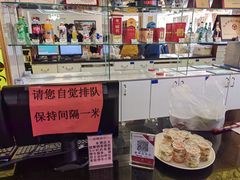 -凯思大酒店