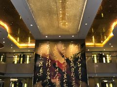 -南京钟山宾馆(江苏省会议中心)