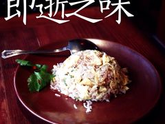 -花马天堂云南餐厅 Lost Heaven(高邮路店)